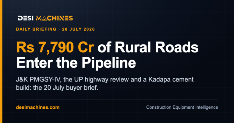 India Construction Equipment News 20 July 2026 Brief 4 India Construction Equipment News 20 July 2026 Brief