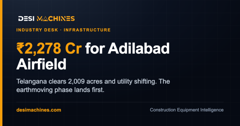 Adilabad Joint User Airfield Gets Rs 2,278 Crore for Land and Utility Work 4 Adilabad Joint User Airfield Gets Rs 2,278 Crore for Land and Utility Work