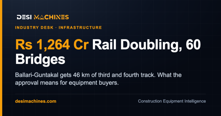 Ballari-Guntakal Rail Line: Rs 1,264 Crore for 46 Km of New Track 5 Ballari-Guntakal Rail Line: Rs 1,264 Crore for 46 Km of New Track