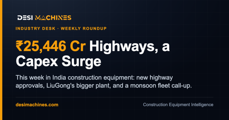 India Construction Equipment News Week of 14 July 2026 5 India Construction Equipment News Week of 14 July 2026