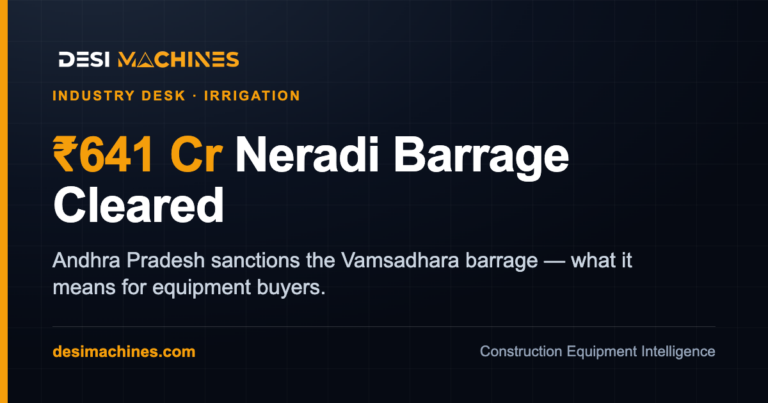 Neradi Barrage: Andhra Pradesh Clears Rs 641 Crore for Vamsadhara Work 4 Neradi Barrage: Andhra Pradesh Clears Rs 641 Crore for Vamsadhara Work