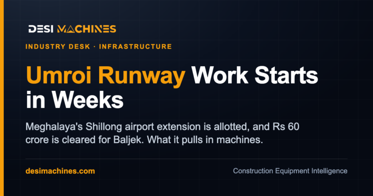 Umroi Airport Runway Expansion to Start in Weeks; Rs 60 Crore Cleared for Baljek 4 Umroi Airport Runway Expansion to Start in Weeks; Rs 60 Crore Cleared for Baljek
