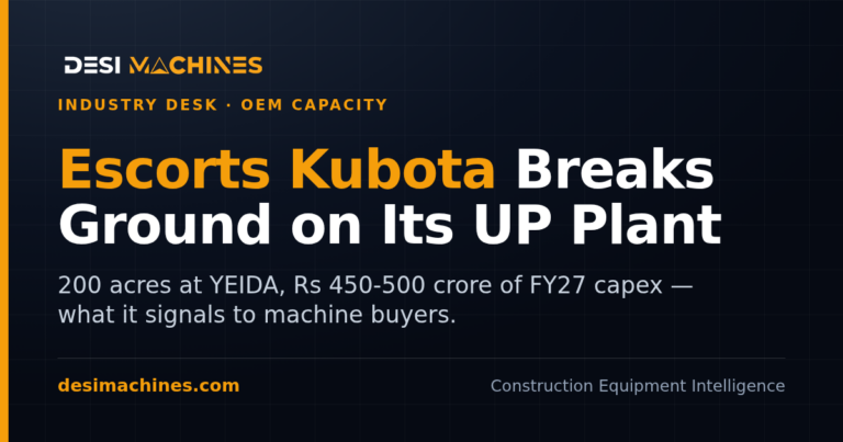 Escorts Kubota UP plant breaks ground at YEIDA Sector-10 9 Escorts Kubota UP plant breaks ground at YEIDA Sector-10