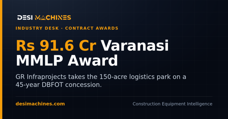 GR Infraprojects wins the Varanasi MMLP concession at Rs 91.6 crore 10 GR Infraprojects wins the Varanasi MMLP concession at Rs 91.6 crore