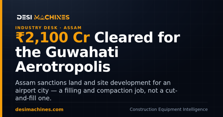 Guwahati Aerotropolis: Rs 2,100 Crore Cleared for Land and Site Work 8 Guwahati Aerotropolis: Rs 2,100 Crore Cleared for Land and Site Work