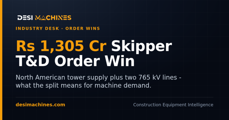 Skipper Limited Order Win: Rs 1,305 Crore in T&D Work 8 Skipper Limited Order Win: Rs 1,305 Crore in T&D Work