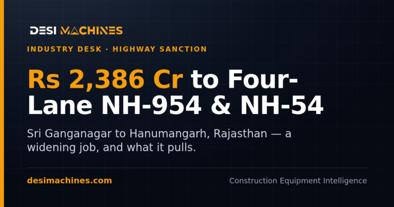 Sri Ganganagar Hanumangarh Four-Laning Gets Rs 2,386 Crore Sanction 10 Sri Ganganagar Hanumangarh Four-Laning Gets Rs 2,386 Crore Sanction