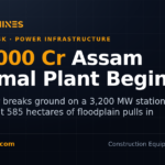 DesiMachines card: Rs 48,000 crore Adani Power Assam thermal plant begins at Dhubri