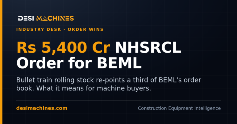 BEML NHSRCL Order: Rs 5,400 Crore for Bullet Train Rolling Stock