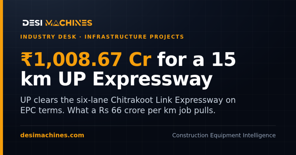 Chitrakoot Link Expressway Approved: Rs 1,008 Crore for 15 km