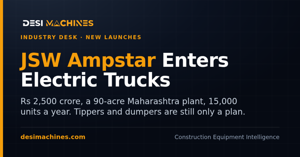JSW Ampstar Electric Truck Brand Launched With a Rs 2,500 Crore Plant
