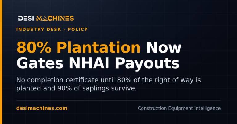 NHAI Ties Highway Completion Certificates to 80% Plantation 8 NHAI Ties Highway Completion Certificates to 80% Plantation