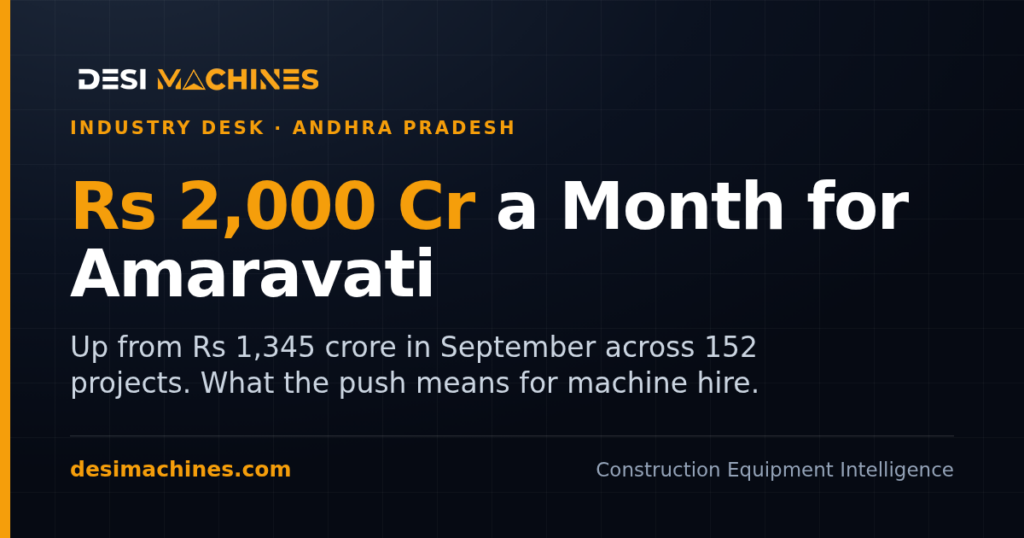 Amaravati Capital Works: Naidu Sets Rs 2,000 Crore a Month Target