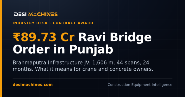 Brahmaputra Infrastructure Ravi Bridge Order: Rs 89.73 Crore LoA in Punjab