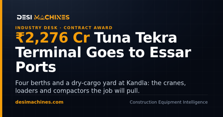 Essar Ports Tuna Tekra Terminal: Rs 2,276 Crore Kandla Award