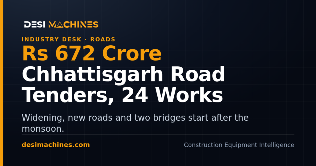 Chhattisgarh Road Projects: PWD Clears Rs 672 Crore Tenders for 24 Works