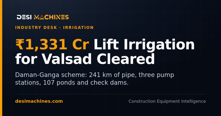 Daman-Ganga Lift Irrigation Project: Gujarat Clears Rs 1,331 Crore for Valsad