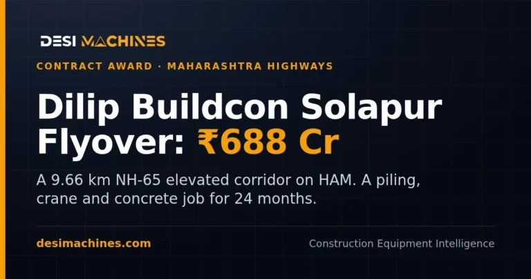 Dilip Buildcon Solapur Elevated Corridor: Rs 688 Crore NHAI Award