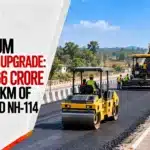 Birbhum Highway Upgrade: Rs 508.66 Crore for 148 km of NH-14 and NH-114