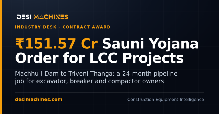 LCC Projects Wins Rs 151.57 Crore Sauni Yojana Water Supply Order 10 LCC Projects Wins Rs 151.57 Crore Sauni Yojana Water Supply Order