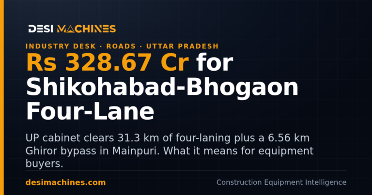 Shikohabad-Bhogaon Four-Lane: UP Cabinet Clears Rs 328.67 Crore
